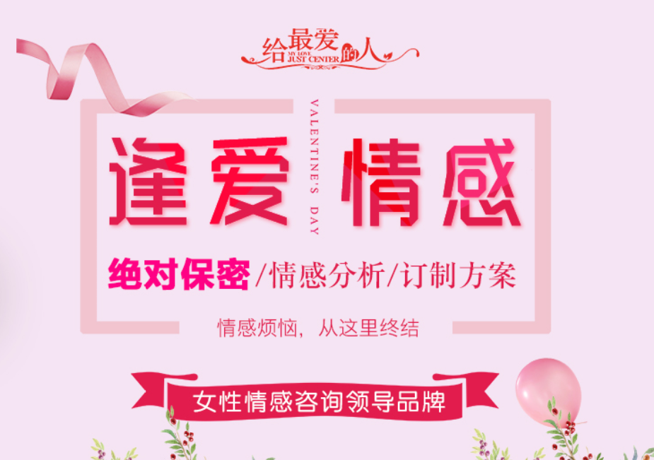 第三者插足導(dǎo)致離婚，第三者犯法嗎？離婚有第三者怎么判