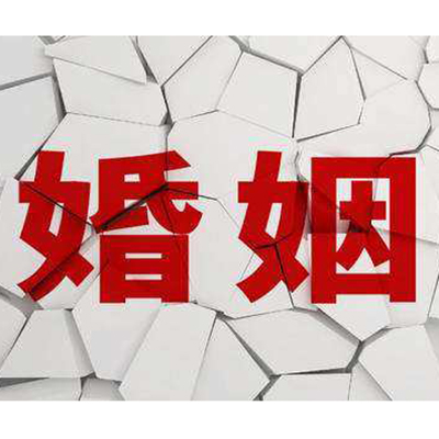保持婚姻生活新鮮感：如何有效改善夫妻關(guān)系？